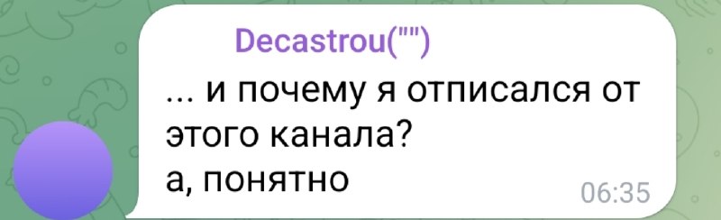 Фото поста канала  Радио Тысячи Озёр