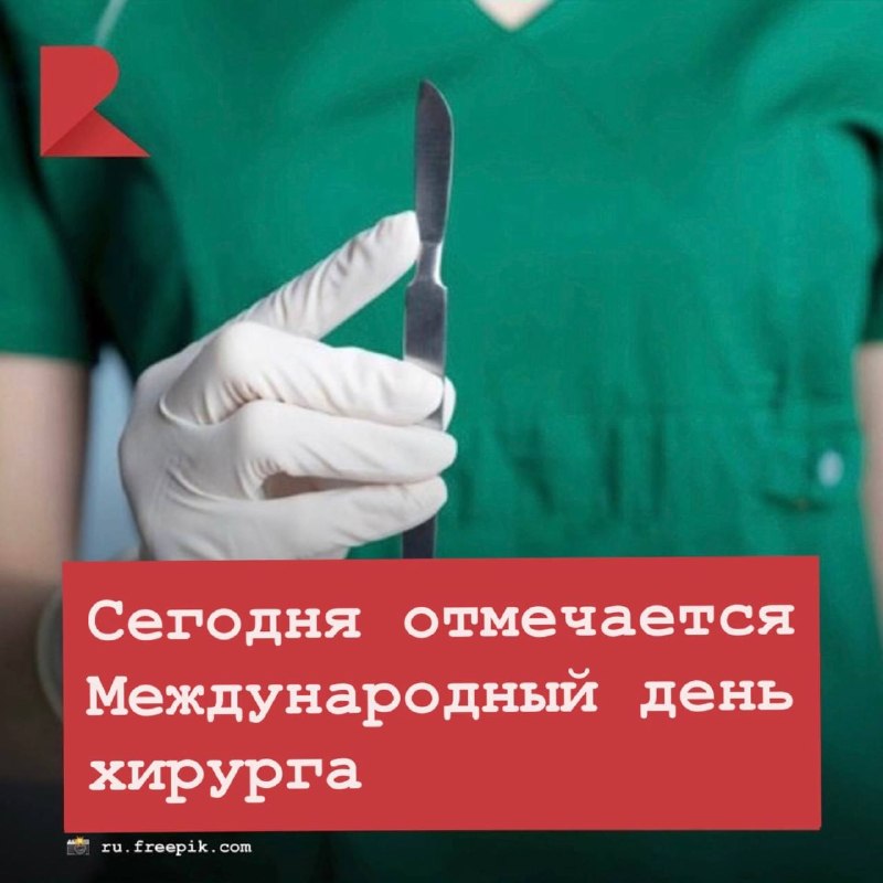 Фото поста канала RZN LIFE | ЖИЗНЬ РЯЗАНИ | РЯЗАНЬ