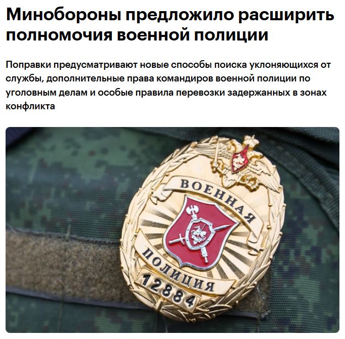 Фото поста канала  Канал Советский человек и гражданин СССР г. Челябинск