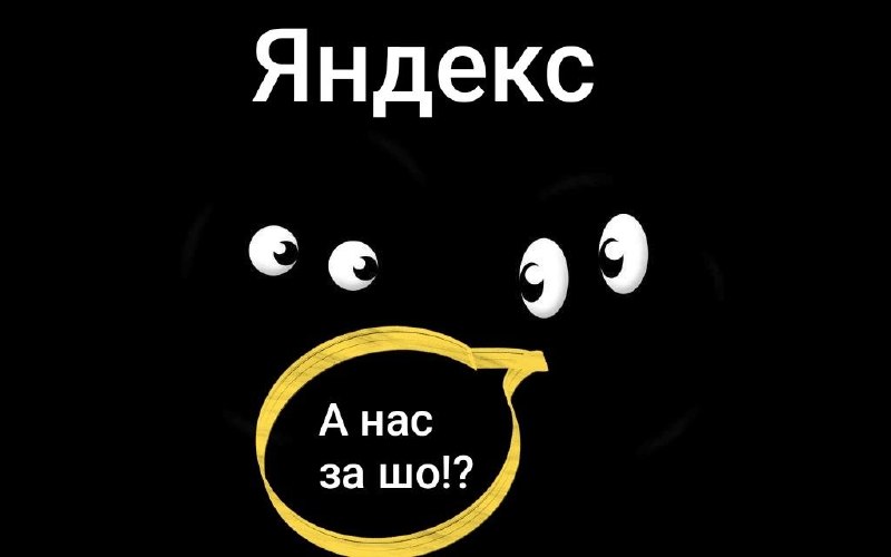 Фото поста канала Разработчик  БПЛА