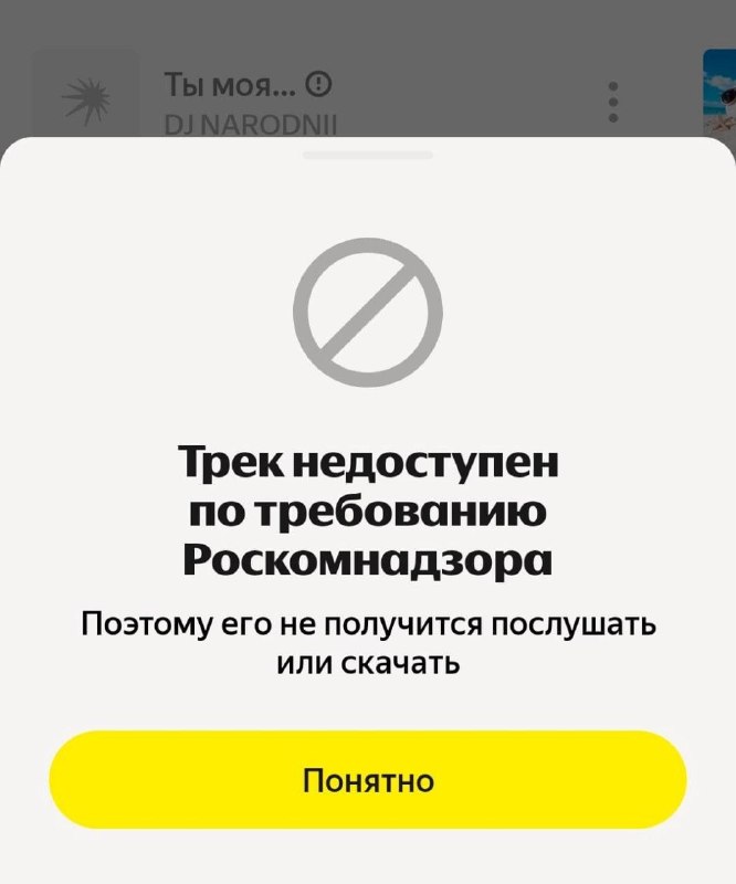 Фото поста канала Новости Казани и Республики Татарстан