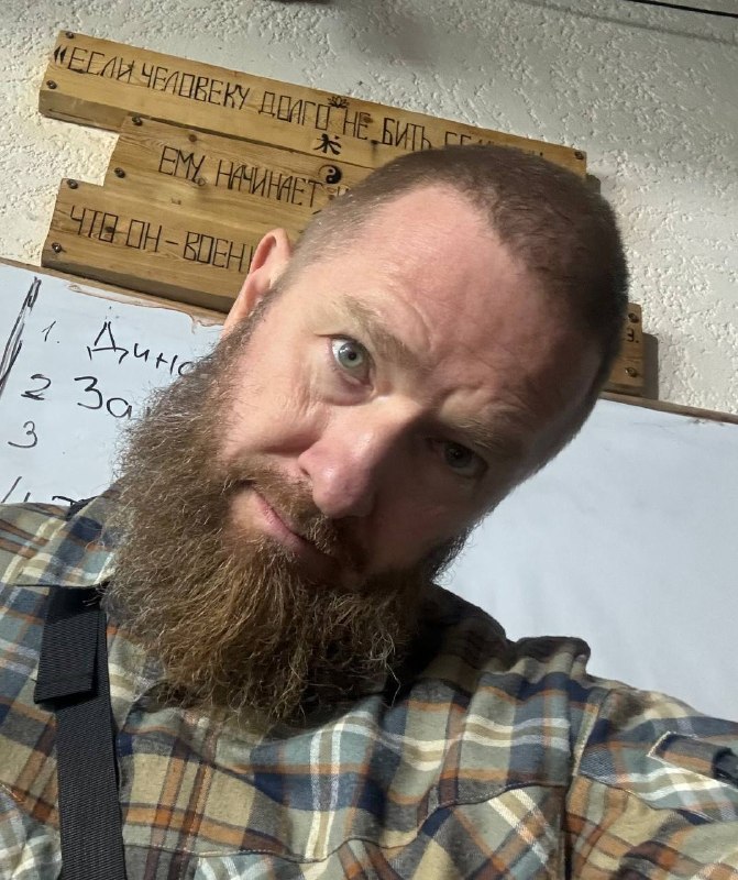 Фото поста канала Media  Малькевич