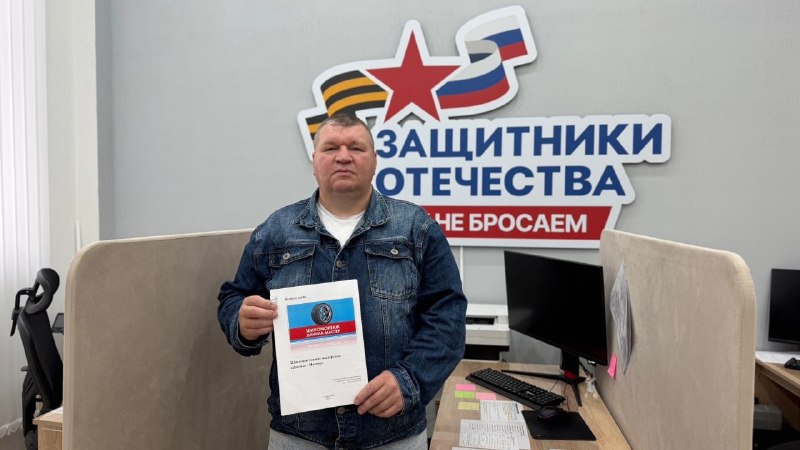 Фото поста канала  Мониторинг Арктика