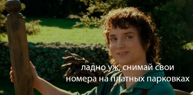 Фото поста канала  Еду в Татарстан