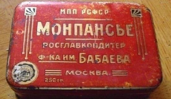 Фото поста канала  «Лисичанск - колыбель Донбасса»