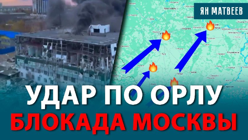 Фото поста канала  Карты и стрелочки