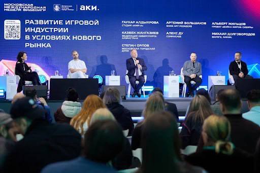 Фото поста канала  КСТАТИ