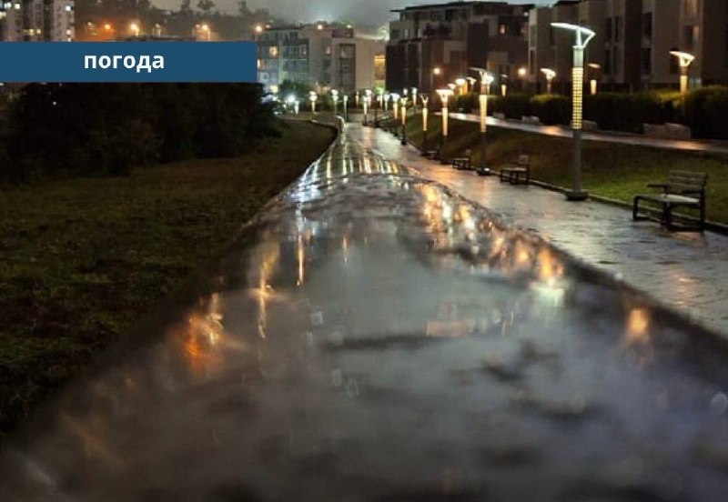 Фото поста канала  Город В | Владивосток