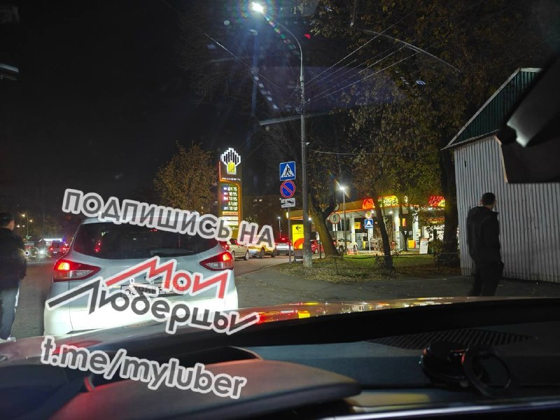 Фото поста канала Мои Люберцы ®️