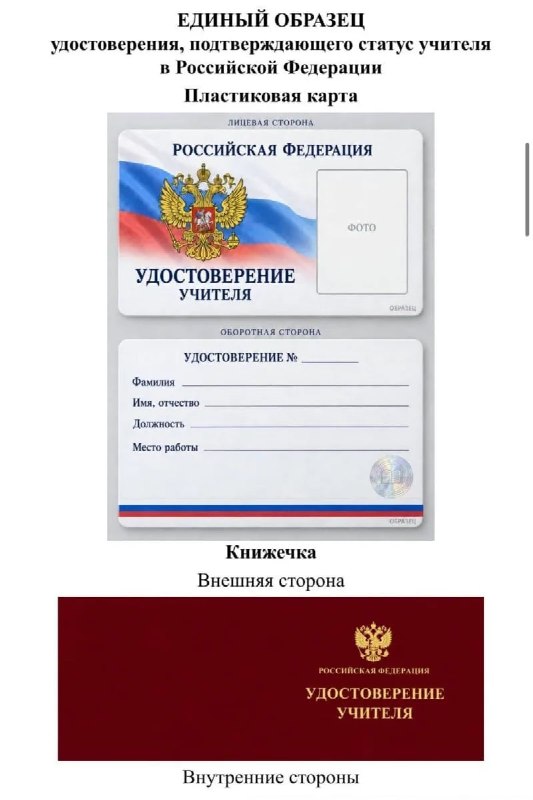 Фото поста канала  Однажды в Башкирии | Уфа