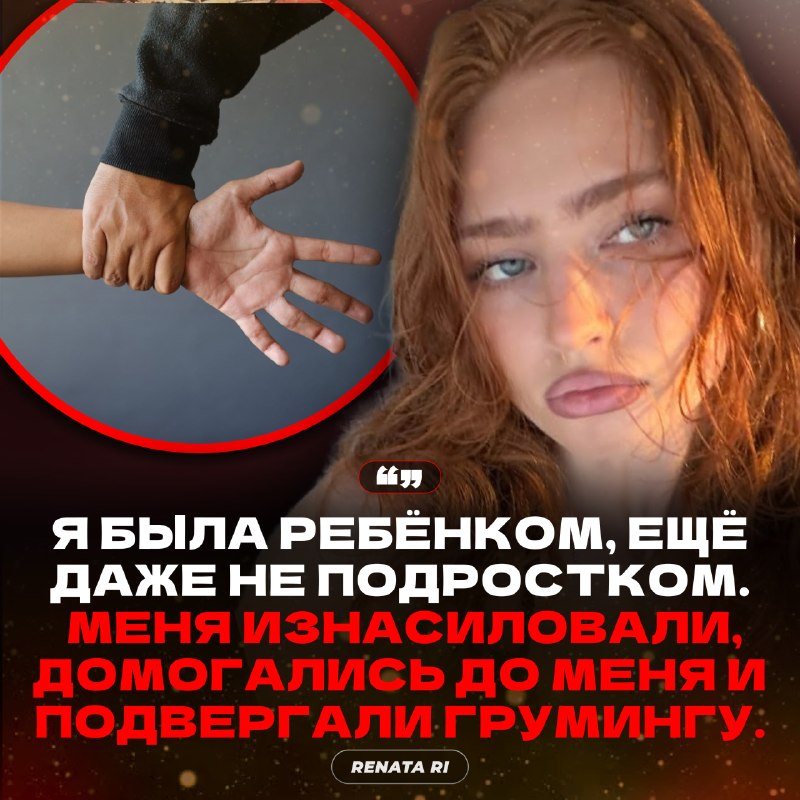 Фото поста канала stereoNEWS