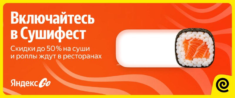 Фото поста канала Минск. Главное!
