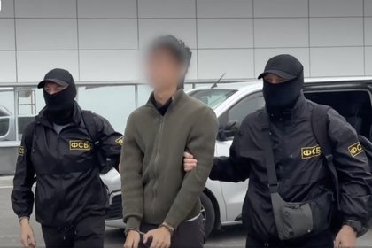 Фото поста канала  Лента Новостей