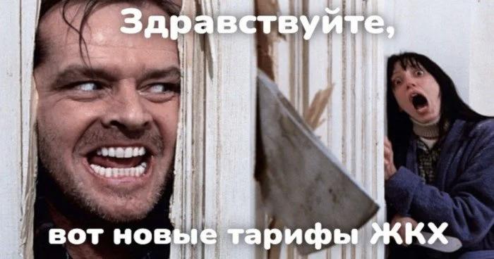Фото поста канала  ЧТД