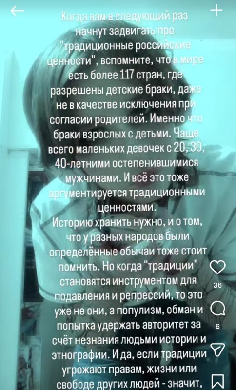 Фото поста канала  Сержант и подполковник