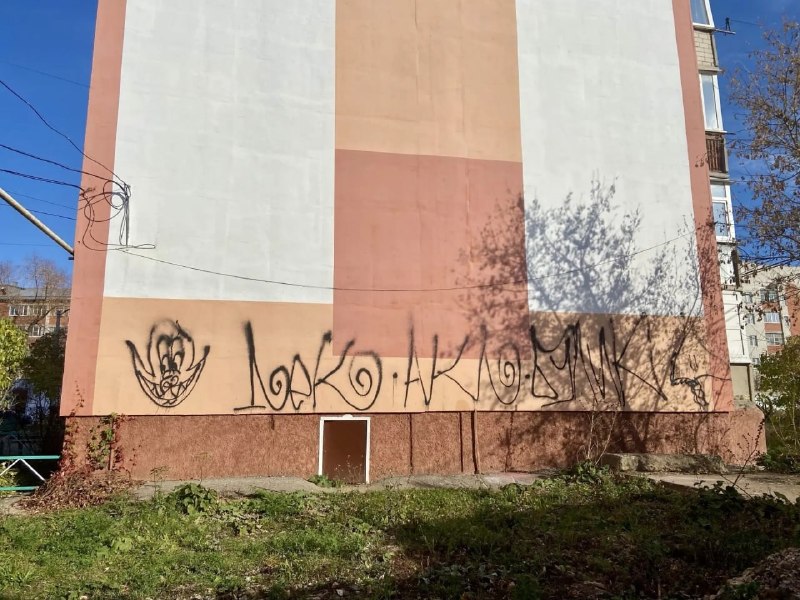 Фото поста канала  Новости Нижнего Новгорода | NN.RU
