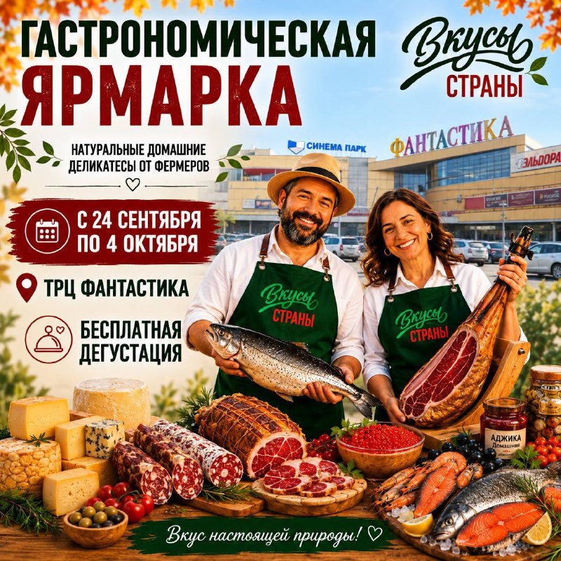 Фото поста канала  Нижний Новгород БЕЗ ЦЕНЗУРЫ