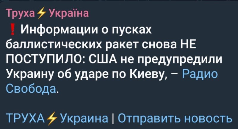 Фото поста канала  Илья Муромцев