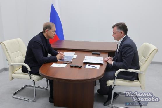 Фото поста канала  Новости Ростова - Rostovnews61