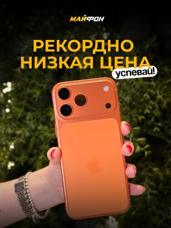 Фото поста канала Типичный  Донецк