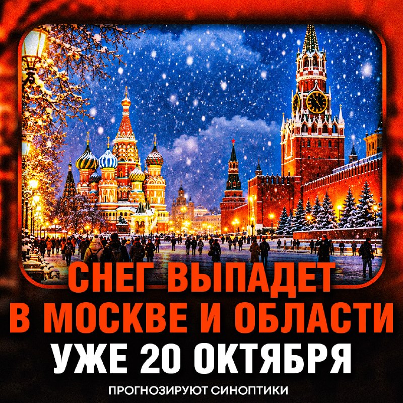 Фото поста канала  Рифмы и Панчи 🤯