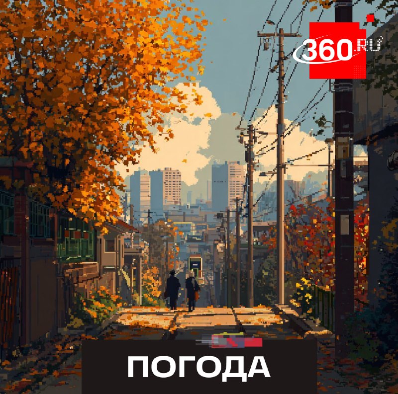 Фото поста канала  360.ru