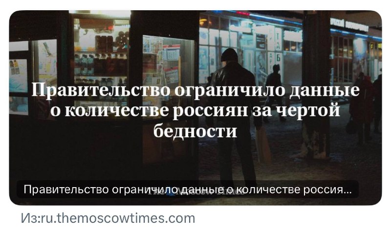 Фото поста канала  Дабл Ять