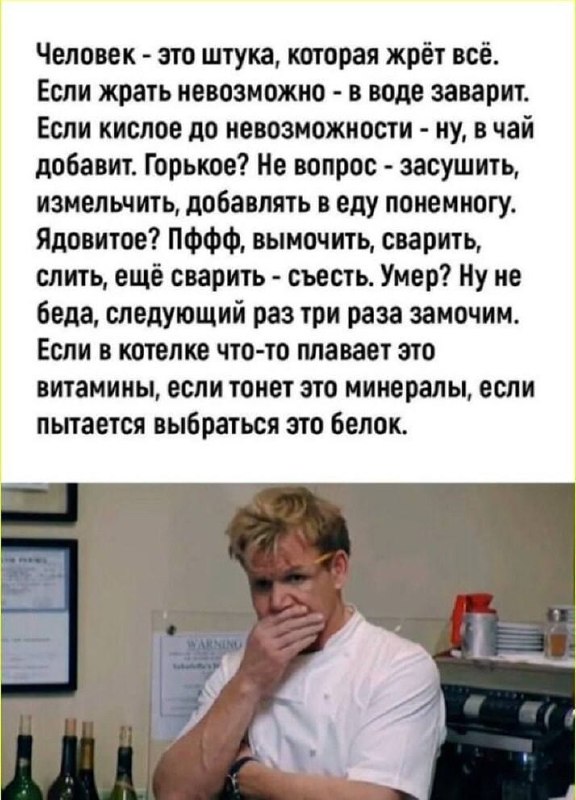 Фото поста канала  ИнфоПолЕ 🛰