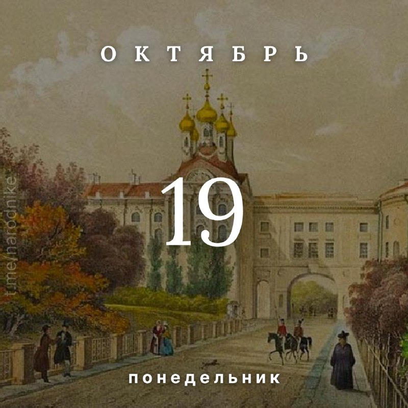 Фото поста канала  🇷🇺 Новости|Республик|ЛНР|ДНР|ZOV|Rus