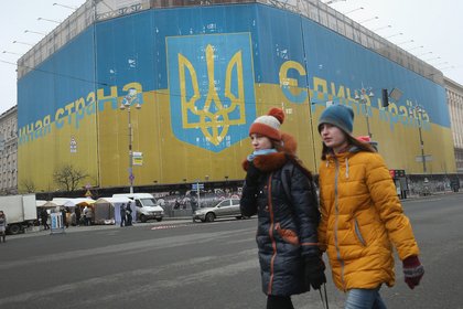 Фото поста канала  Лента Новостей