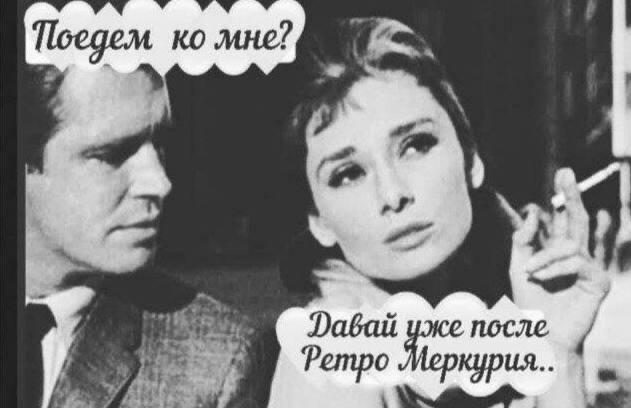 Фото поста канала Пул N3