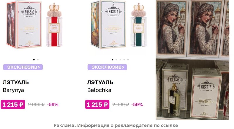 Фото поста канала AliExpress - Халявщики