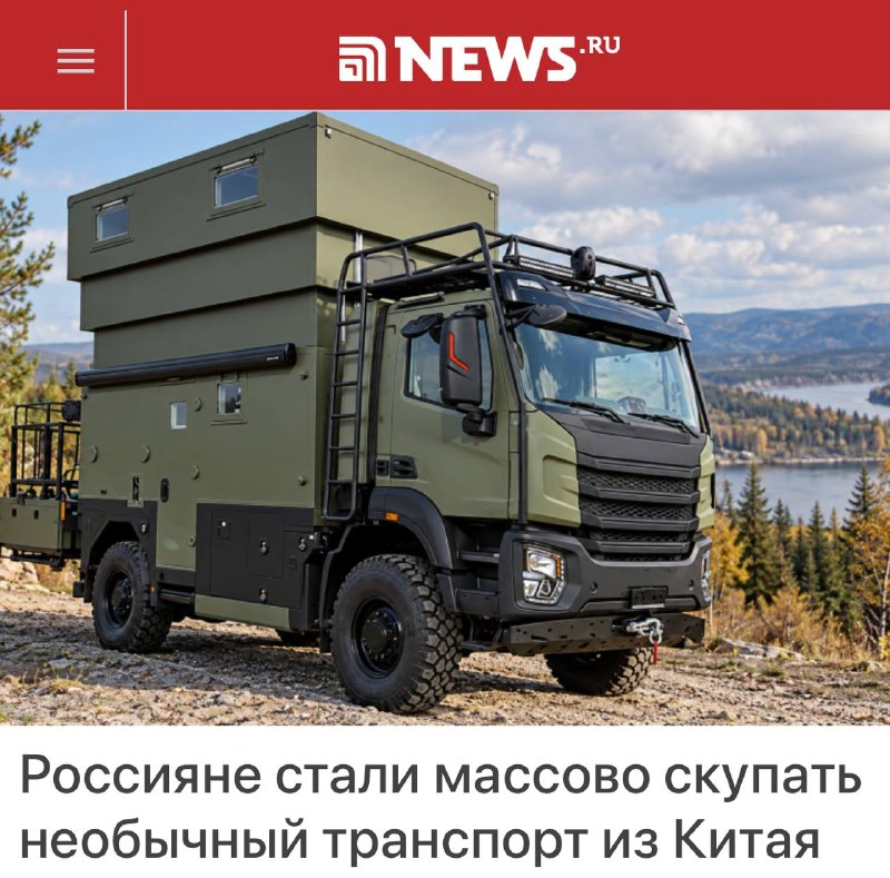 Фото поста канала Пул N3