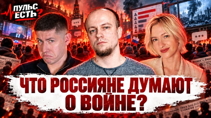 Фото поста канала  Вестник Бури