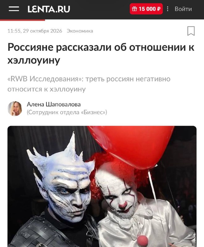 Фото поста канала Креатив со звездочкой