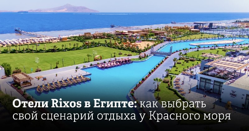 Фото поста канала  Forbes Russia