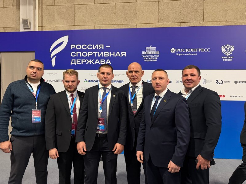 Фото поста канала  Донбасс решает