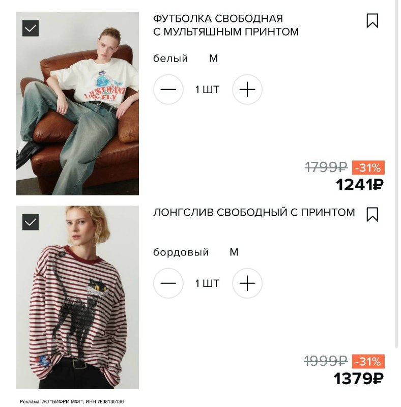 Фото поста канала СЛИВ ХАЛЯВЫ 🎁