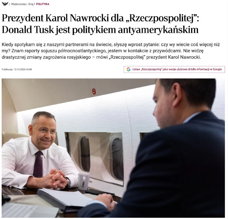 Фото поста канала  Lomovka