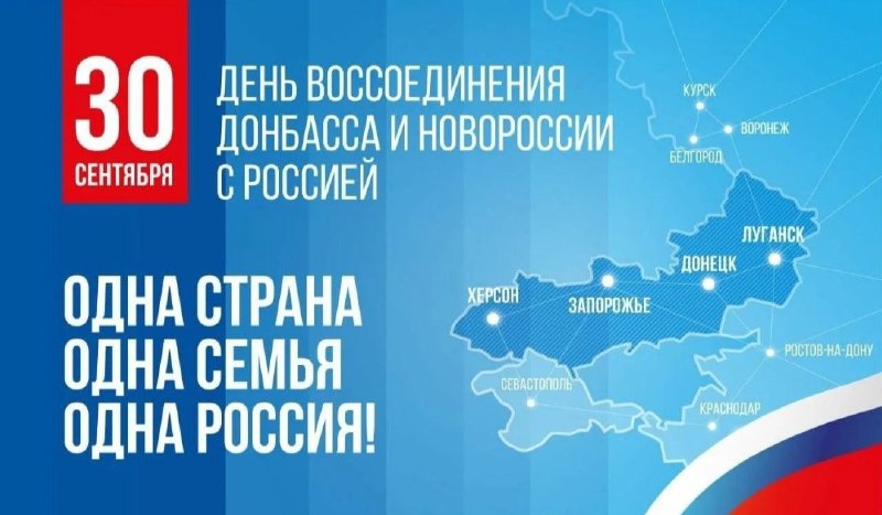 Фото поста канала  Караульный по рейтингам