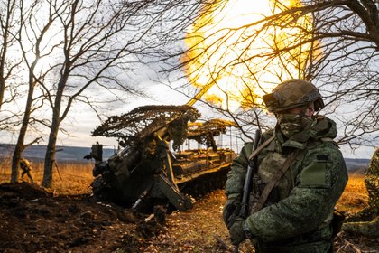 Фото поста канала  Лента Новостей