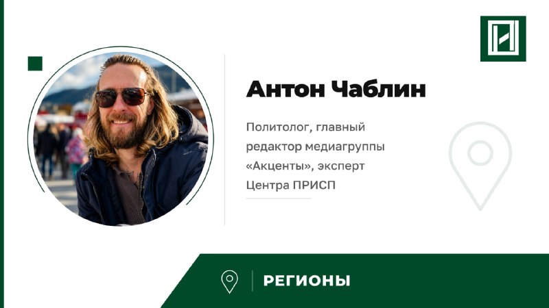 Фото поста канала  Хобости