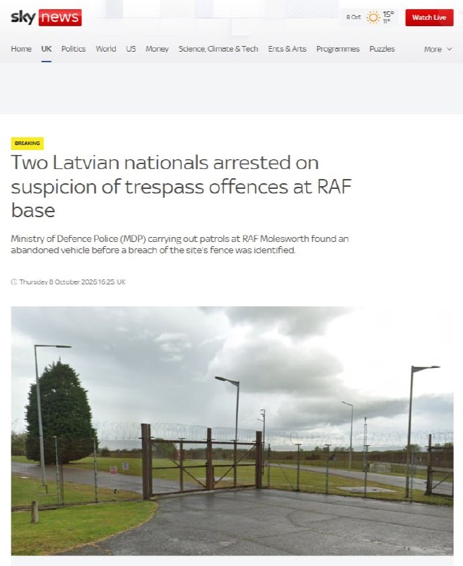 Фото поста канала  BALTNEWS