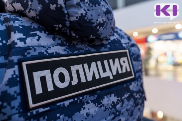 Фото поста канала  Мониторинг 11 Республика Коми