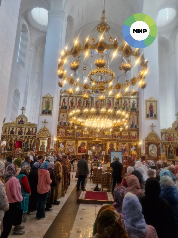 Фото поста канала  MIRBY