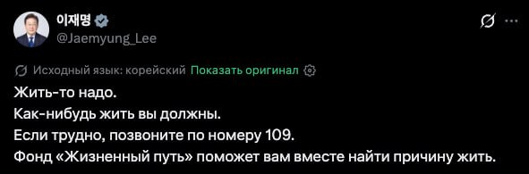 Фото поста канала  Bloomberg