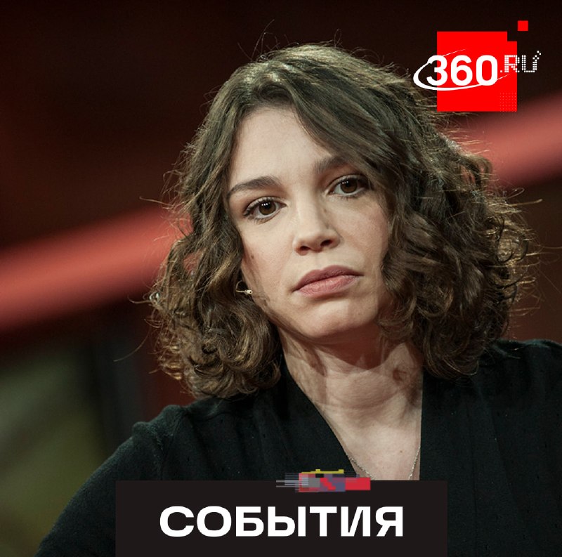 Фото поста канала  360.ru