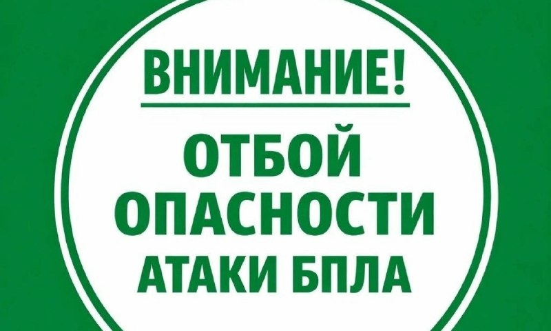 Фото поста канала  АрхДайджест