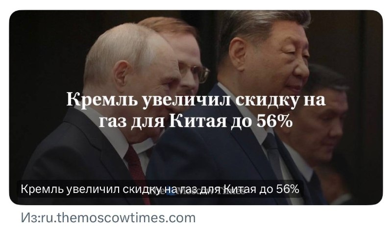 Фото поста канала  ПОЛУАВТОБИЯ