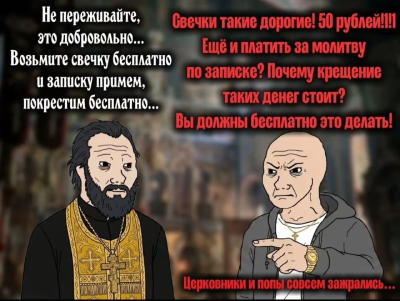 Фото поста канала  Кыштымский человечек👽✌️